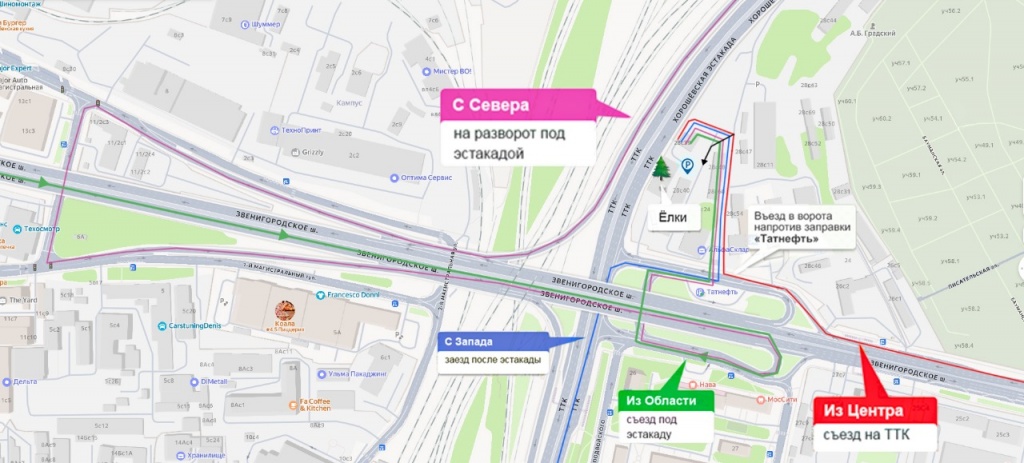 ����� ������ �� ������������ 2025 ��� .jpg